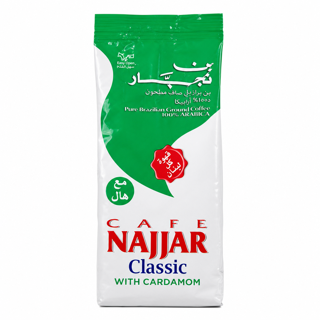 NAJJAR COFFEE GREEN 200 GM X 20 PCS