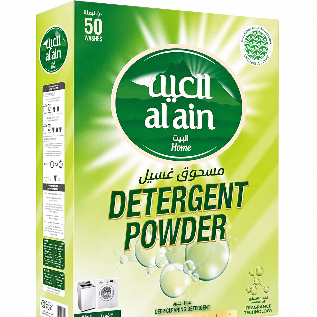 AIN DETERGENT POWDER 3KG