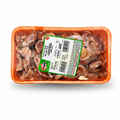 BUPLIC CHICKEN GIZZARD 450 GM
