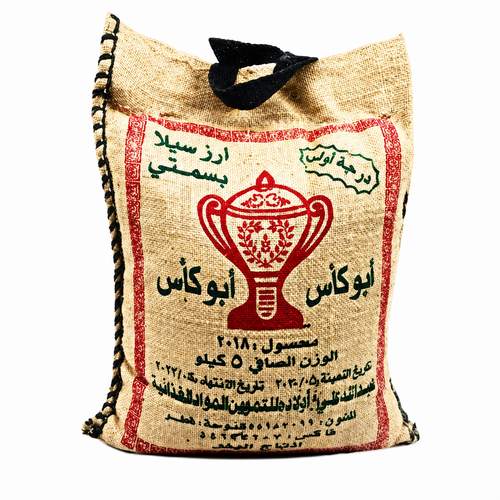 RICE BRADMA'S AK GOLDEN SELLA 5KG