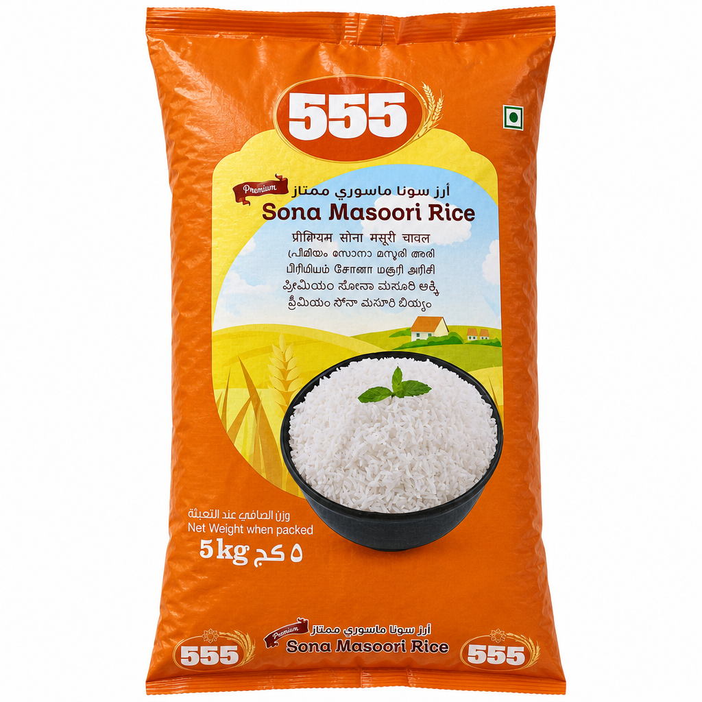 RICE 555 SONA MASOORI 5KG