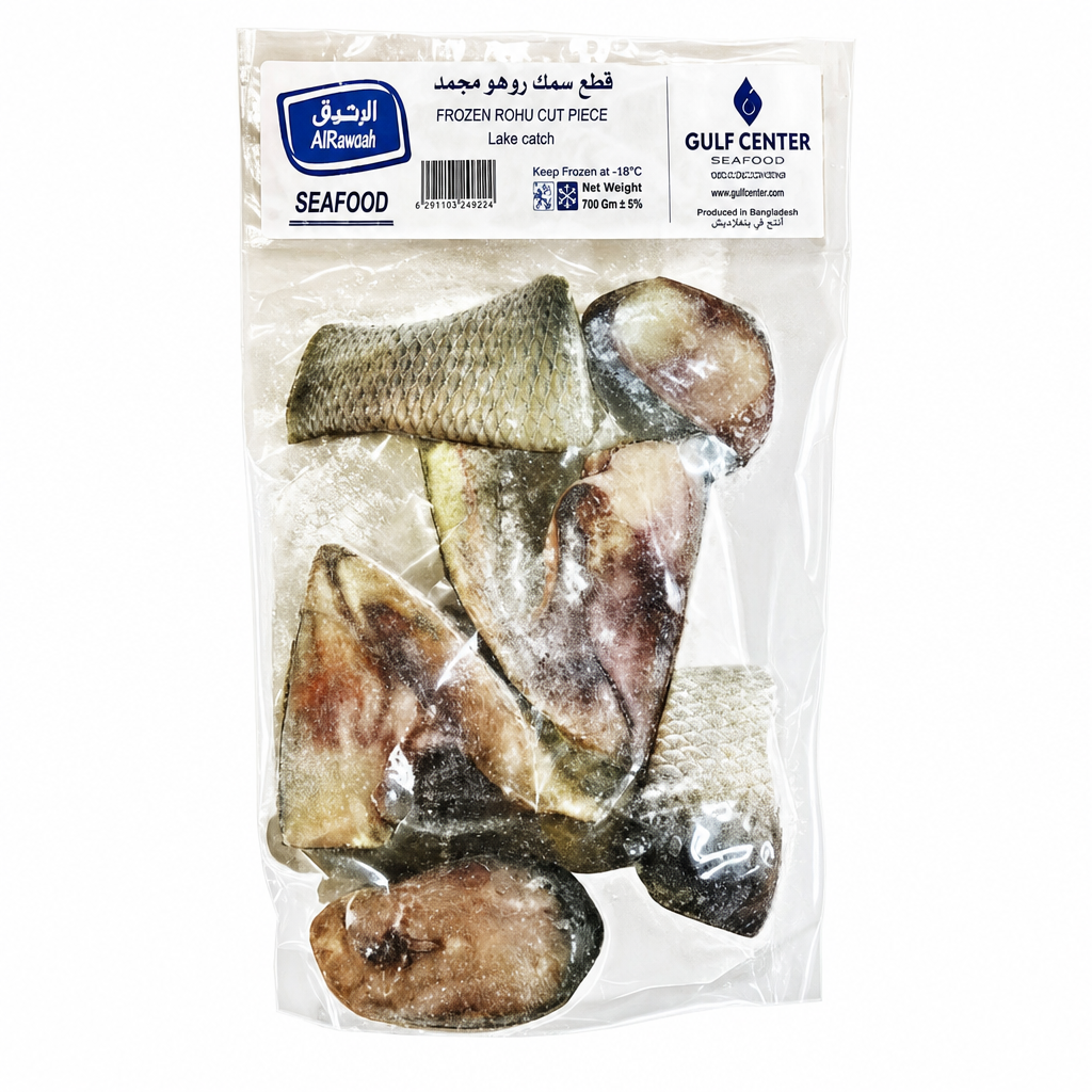 FROZEN ROHU CUT PIECE 700 GM