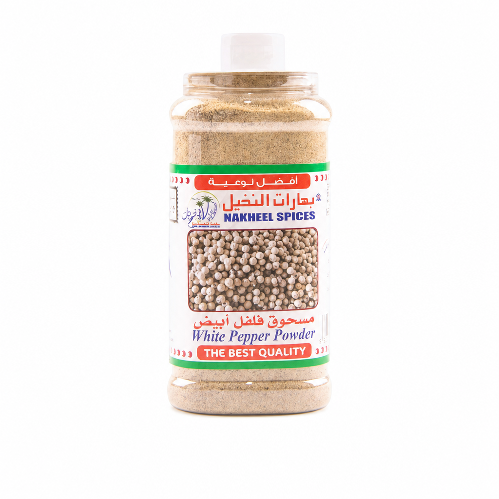 NAKHEEL WHITE PAPPER POWDER 300 GM