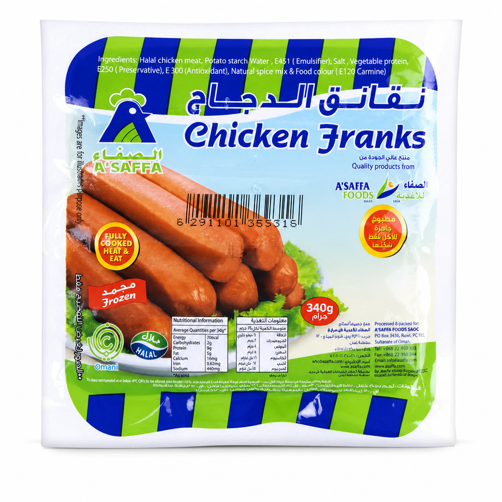 ASAFFA CHICKEN FRANK 340 GM