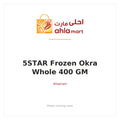 5STAR FROZEN OKRA WHOLE 400 GM