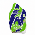 ASAFFA CHICKEN 1000GM