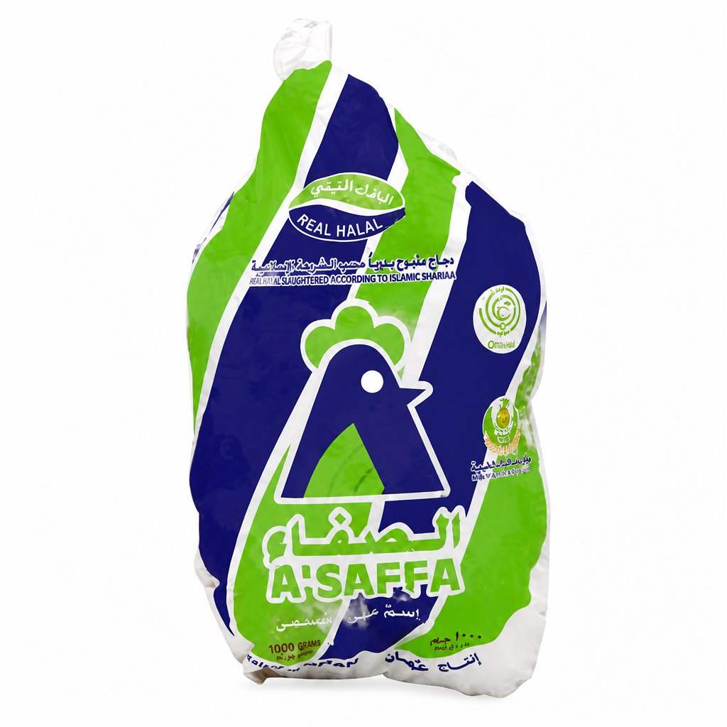 ASAFFA CHICKEN 1000GM