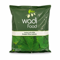 WADI FOOD FRZ VINE LEAVES 250GM