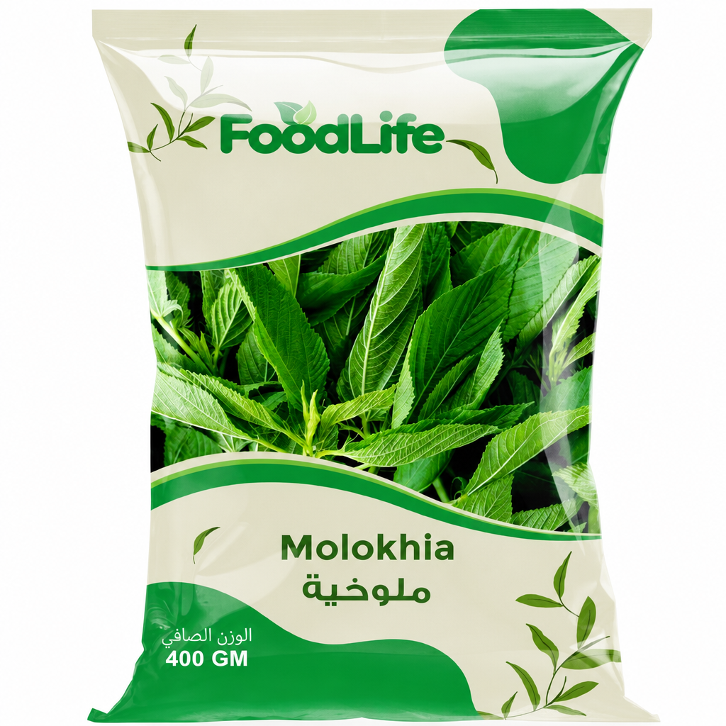 FOODLIFE FROZEN MULOKHIA 400GM