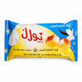 NAHOOL MINI VANNILA CUP CAKE 32GM