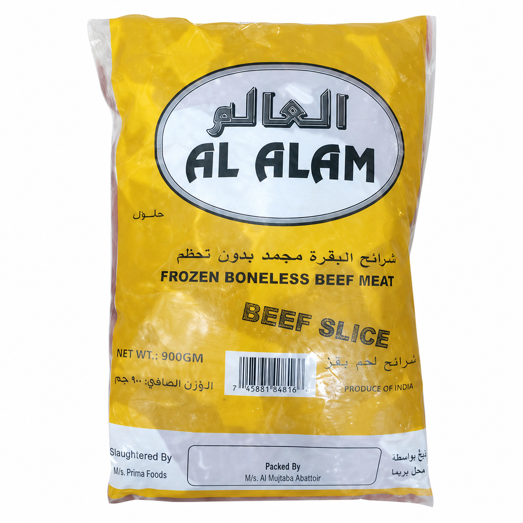 AL ALAM BEEF 900GM