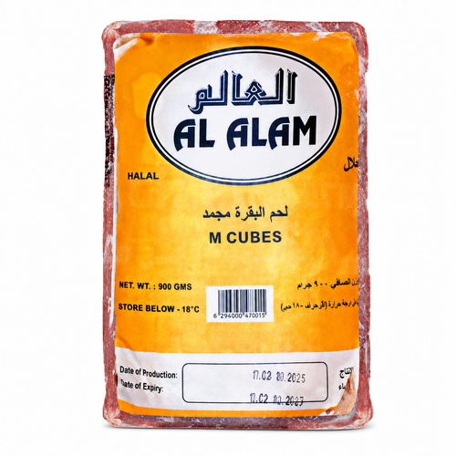 AL ALAM MCUBES 900 GM