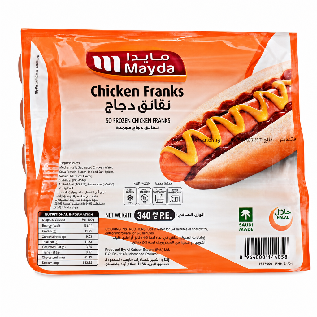 MAYDA CHICKEN FRANKS 340Gx24PCS