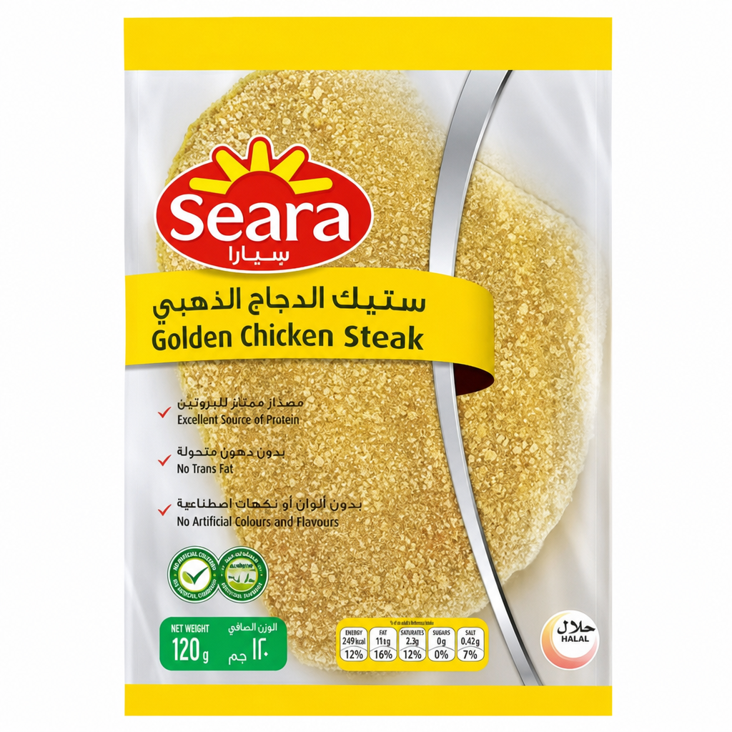 SEARA CHICKEN GOLDEN STEAK 120 GM
