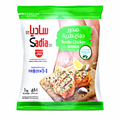 SADIA TENDER CHICKEN BREAST 1KG