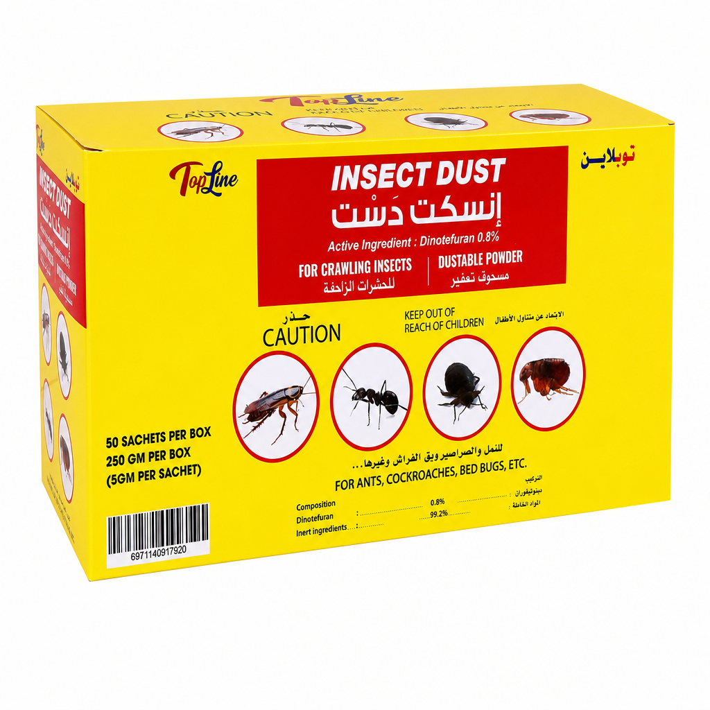 TOP LINE INSECT DUST 5GMX50S