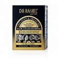 DR.RASHEL HAIR COLOUR SHAMPOO 25ML BLACK