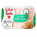 SADIA CHICKEN BREAST BONELESS/SKINLESS 450 G