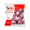 SADIA CHICKEN GIZZARDS 450GM