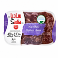 SADIA CHICKEN LIVER 450GM