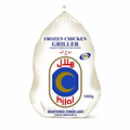 HILAL CHICKEN 1000GM