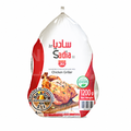 SADIA CHICKEN 1200GM