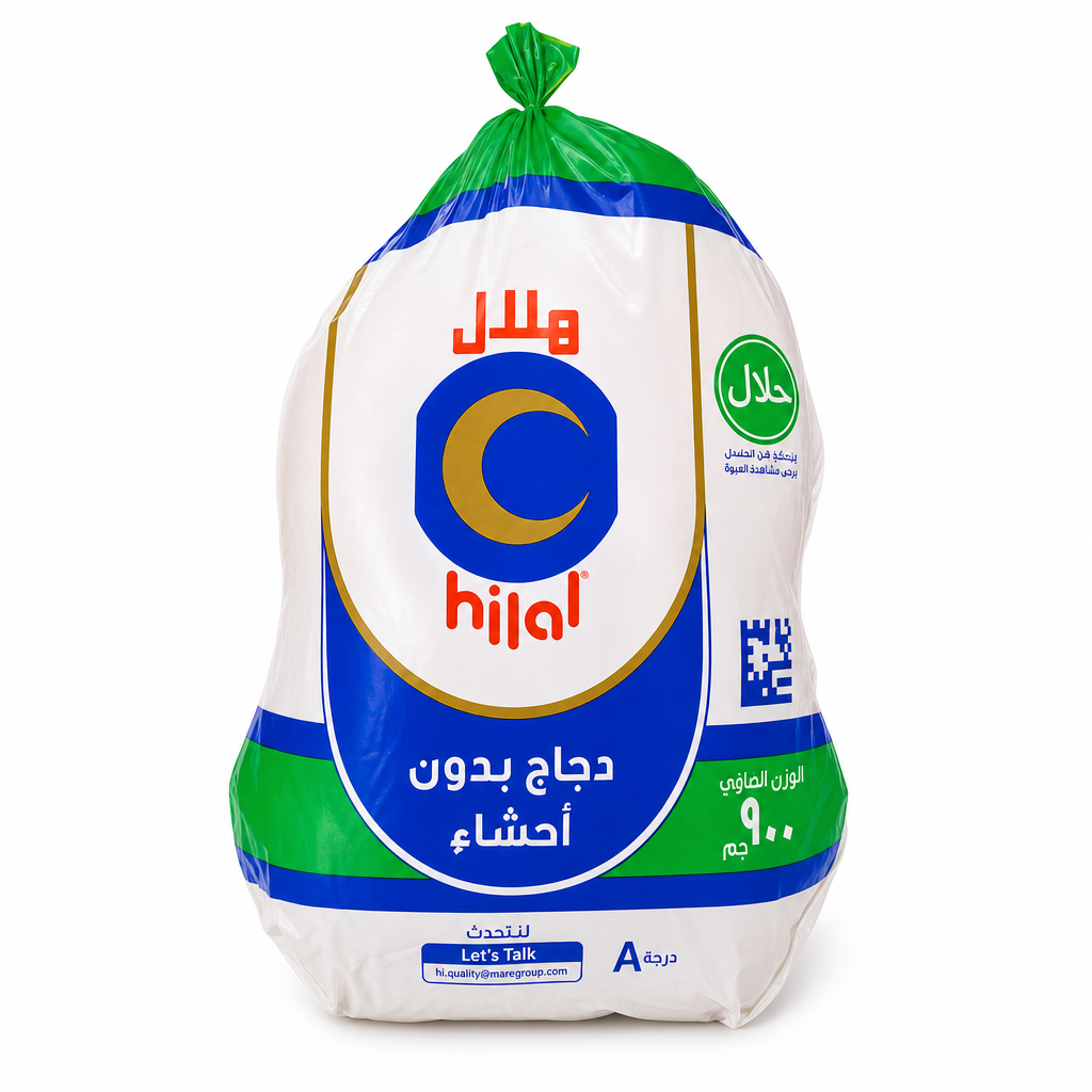 HILAL CHICKEN 900 GM