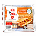 SADIA CHICKEN FRANK 340GM