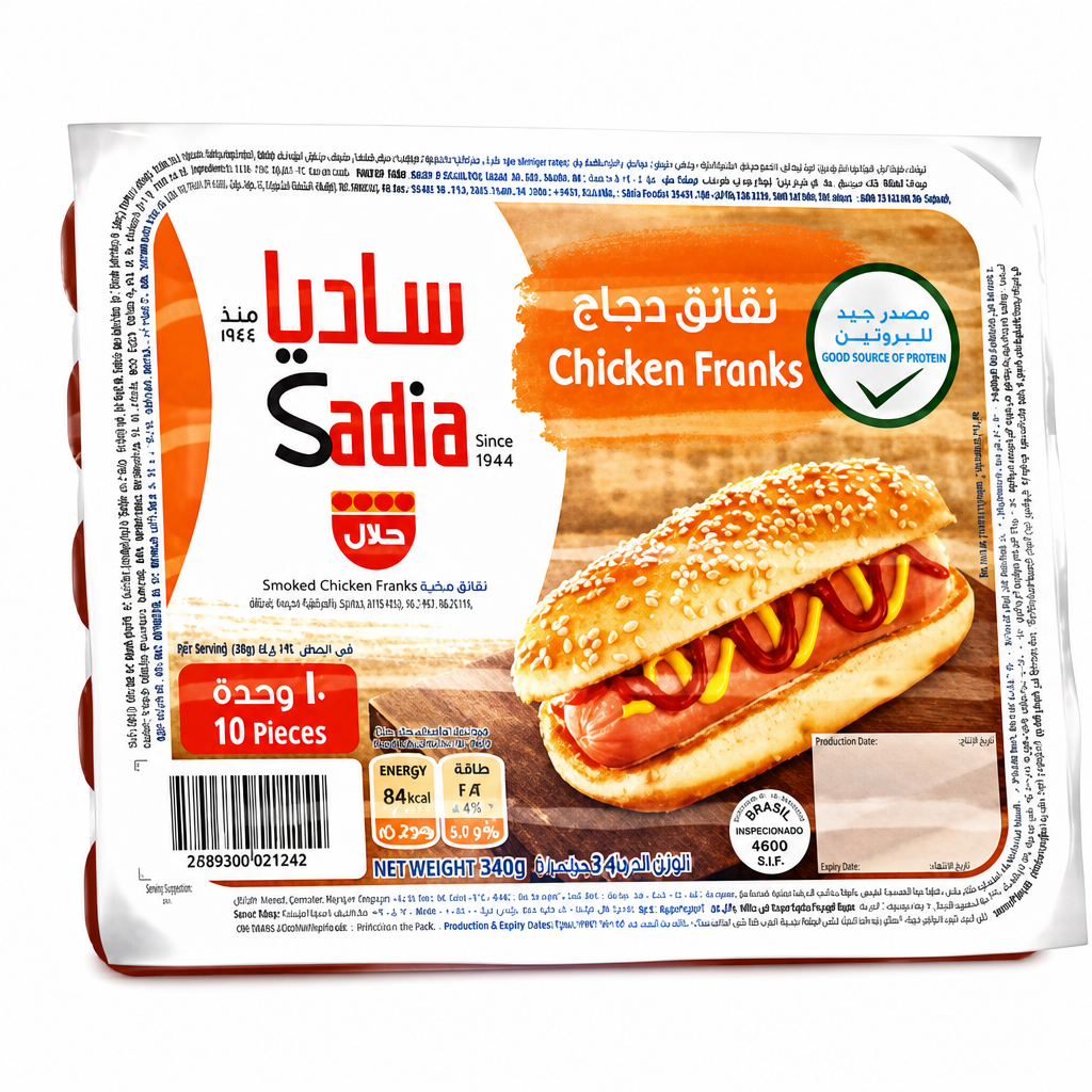 SADIA CHICKEN FRANK 340GM