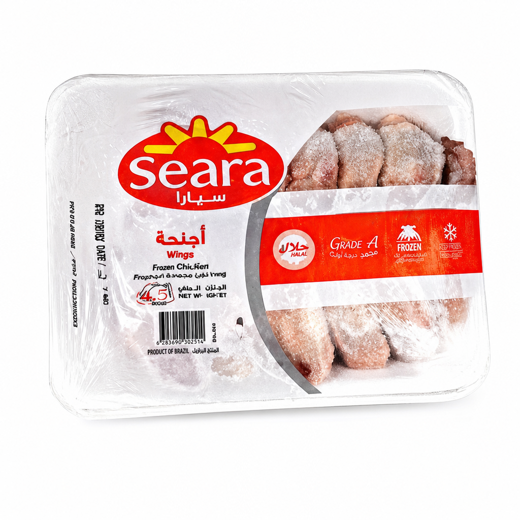 CHICKEN WINGS 900GM