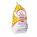 HALAL ZEINA WHOLE CHICKEN 800GM