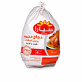 SEARA CHICKEN 900GM