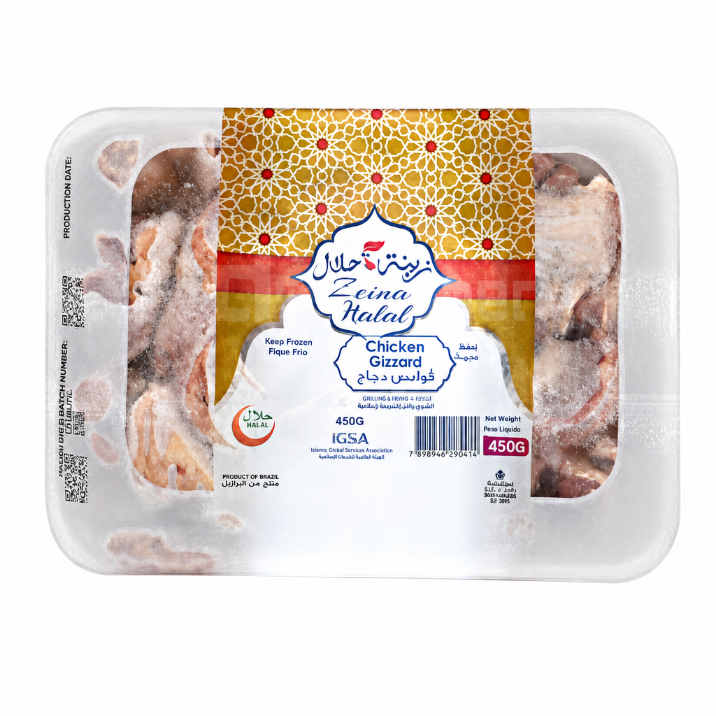 ZEINA CHICKEN GIZZARD 450GM