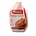 MAYDA CHICKEN 1200GM