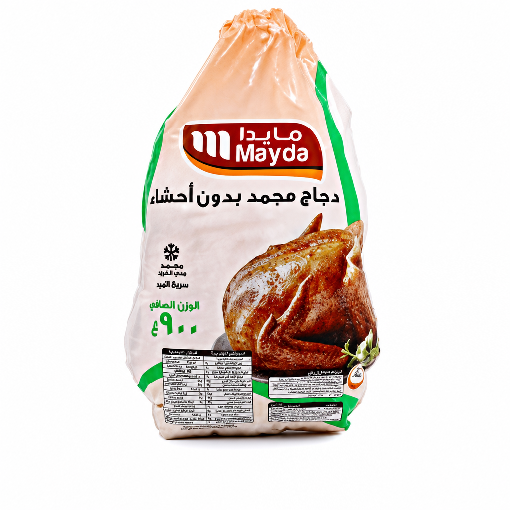 MAYDA CHICKEN 900GM