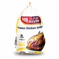 MAYDA CHICKEN 800GM
