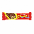 ULKER CHOCO WAFER 36 GM