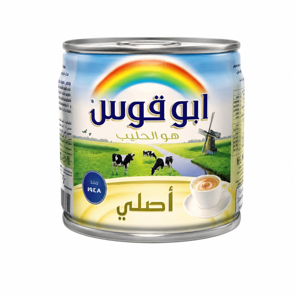 RAINBOW MILK LIQUID 170GM