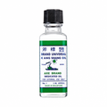AXE BRAND OIL UNIVERSAL 5 ML