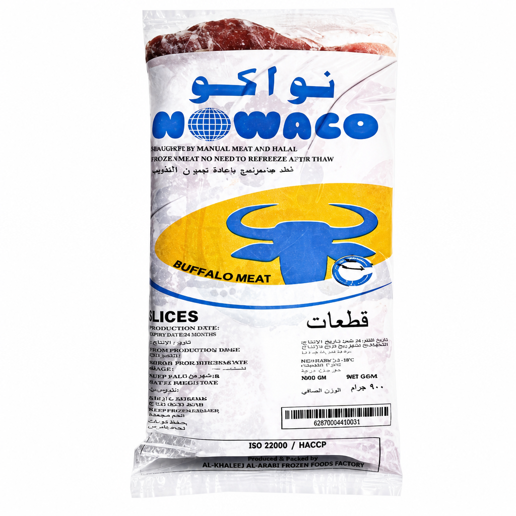 BEEF SLICE (900GMx20) NOWACO