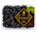 HAIRA SAFAWI AL MADINAH DATES 1KG