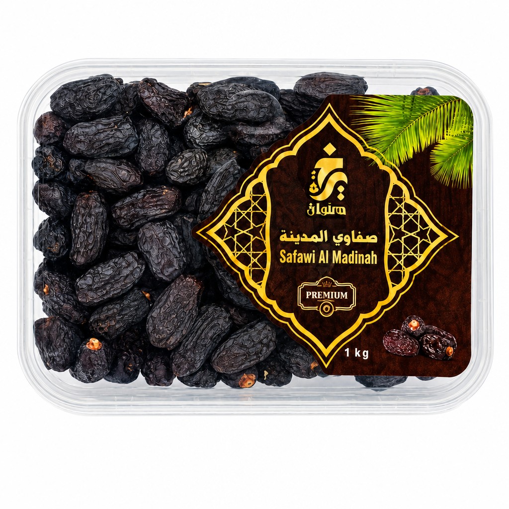 HAIRA SAFAWI AL MADINAH DATES 1KG