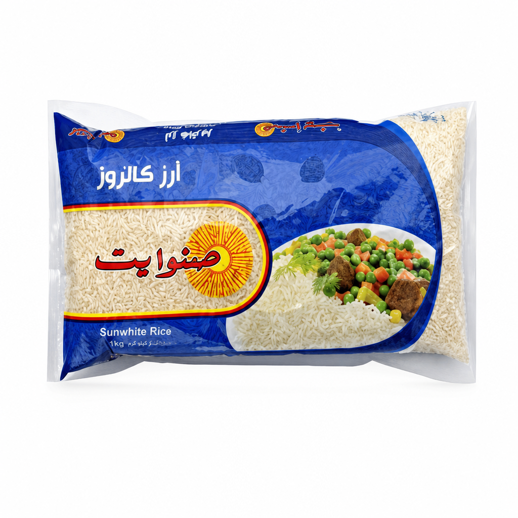 RICE SUNWHITE 1KG