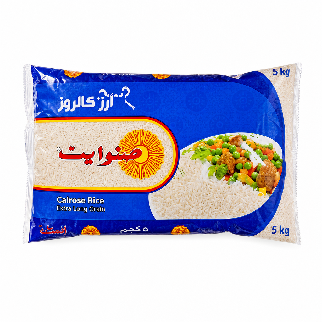 SUNWHITE CALROSE RICE 5KG