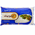 RICE SUNWHITE 2KG