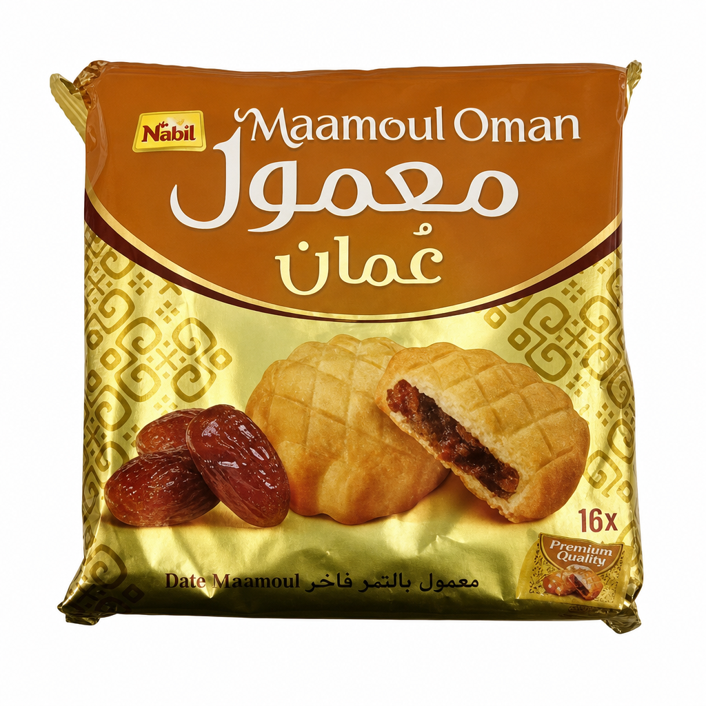 NABIL MAAMOUL DATE FILLED COOKIES 20GM
