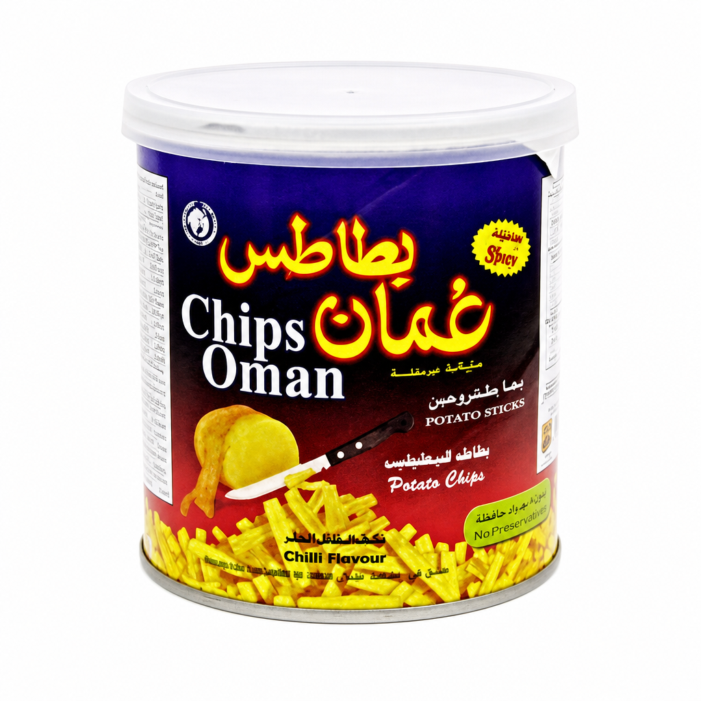 OMAN CHIPS CAN 37 GM