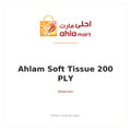 AHLAM SOFT TISSUE 200 PLY