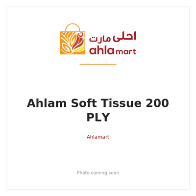 Ahlam Soft Tissue 200 Ply