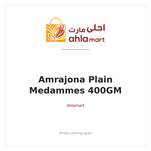 AMRAJONA PLAIN MEDAMMES 400GM